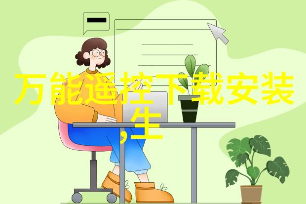 离心风机型号及参数系统研究全面的分析与应用概述