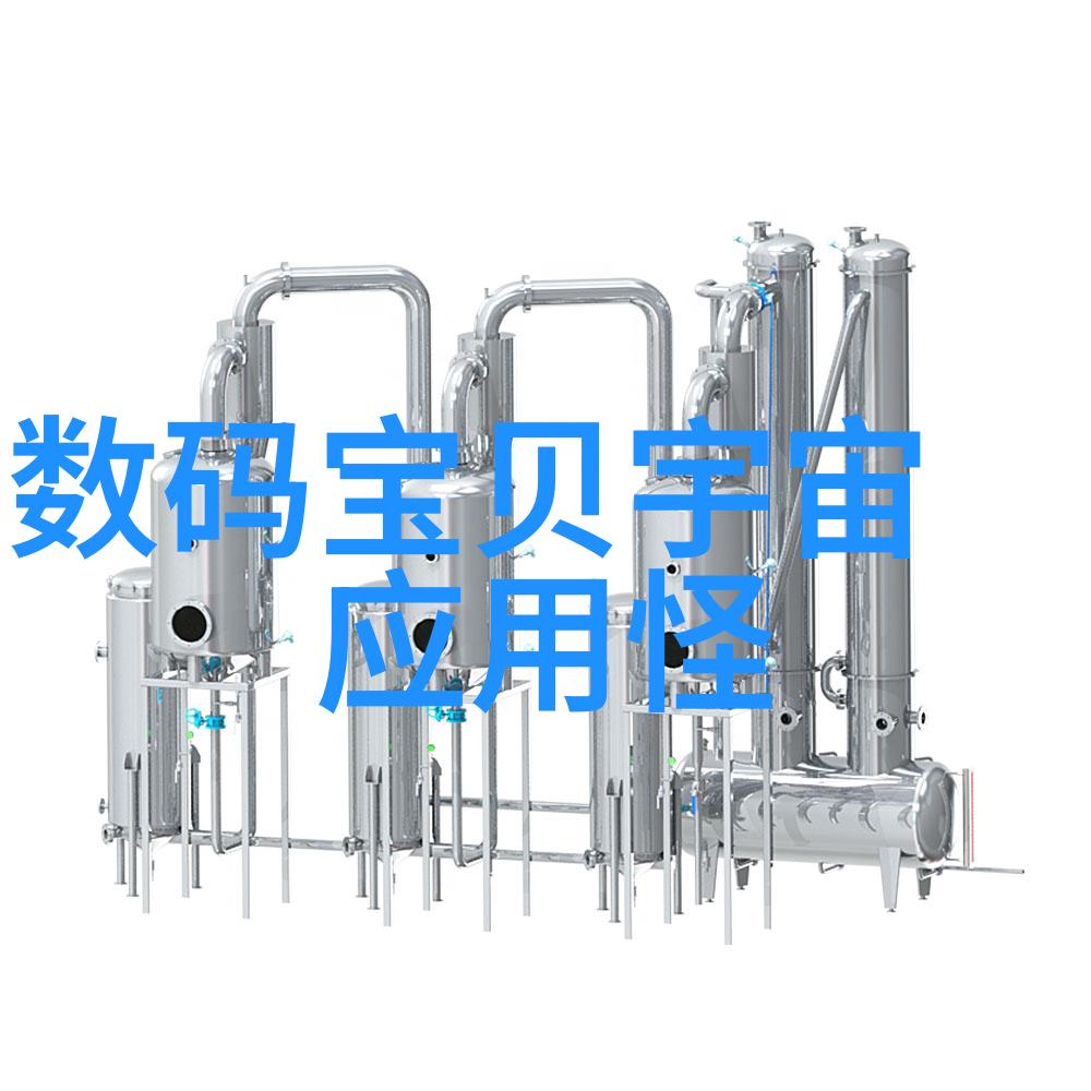 水源健康六十的秘密守护者