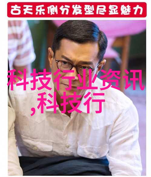 三瓣六瓷填料在不同材料表面的安装要求有何差异