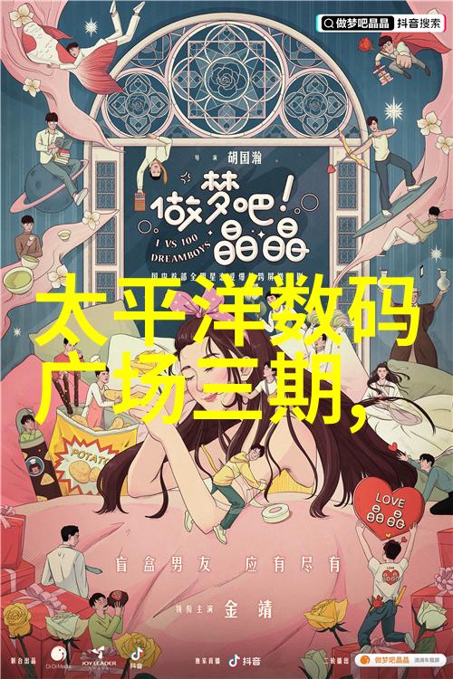 水利水电工程师资格证考核体系研究探索专业知识与实践技能的对接机制