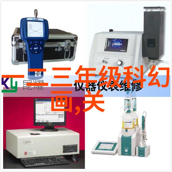 大型化学反应釜-超大规模合成实验揭秘工业级化工新纪元