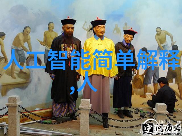 智能化控制系统对提升带式干燥效率的影响分析