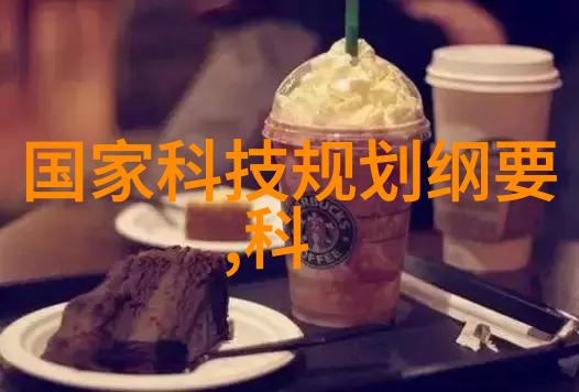 化工填料行业的未来趋势与创新应用