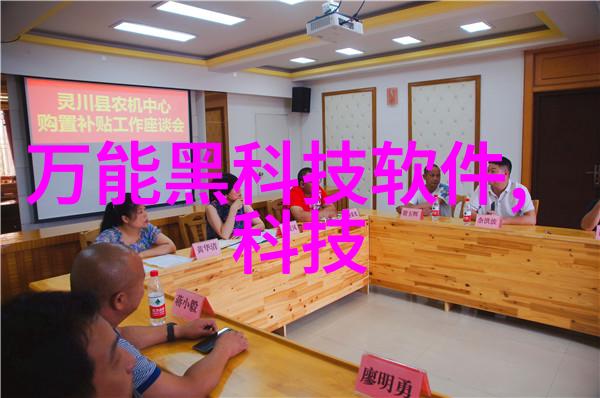 探索野生菌新境界野生菌专用烘干机的奇迹