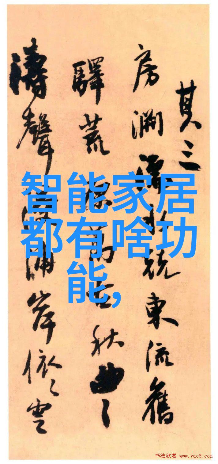 从田间到餐桌农产品检测仪器设备是保证质量的必要手段吗