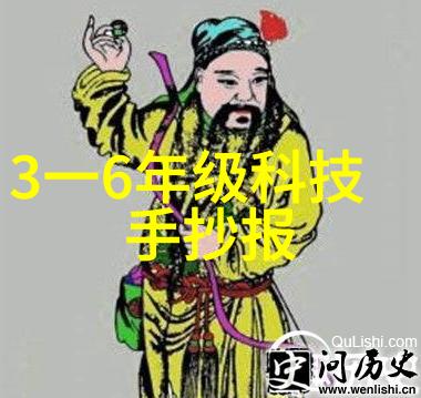 工程智囊团揭秘水利水电考研学校的学术霸主