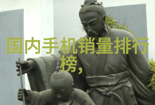 设计本我的创意伙伴如何让设计本成为你的灵感之源