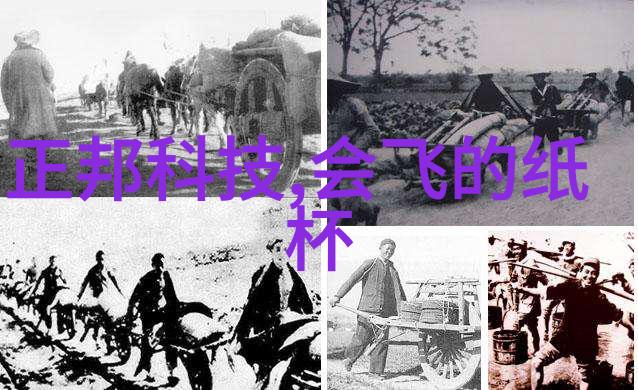 上机数控我的工业革命故事