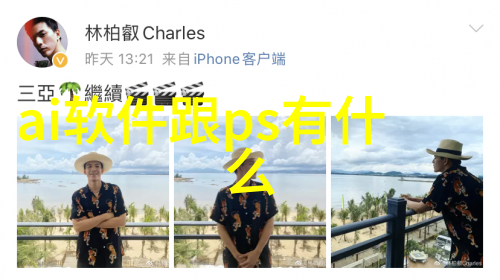 化工片剂机械高效稳定生产系统