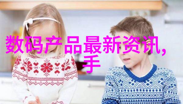 煤炭分选机黑金的智慧之刃