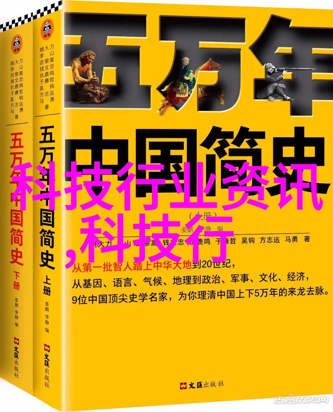 水质检测找环保部门环境保护部门的水质监测工作