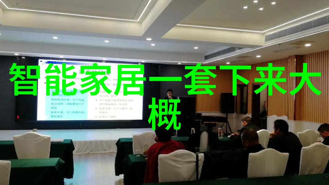 静电漩涡中的微观舞蹈小型两相电搅拌机的节奏与韵律