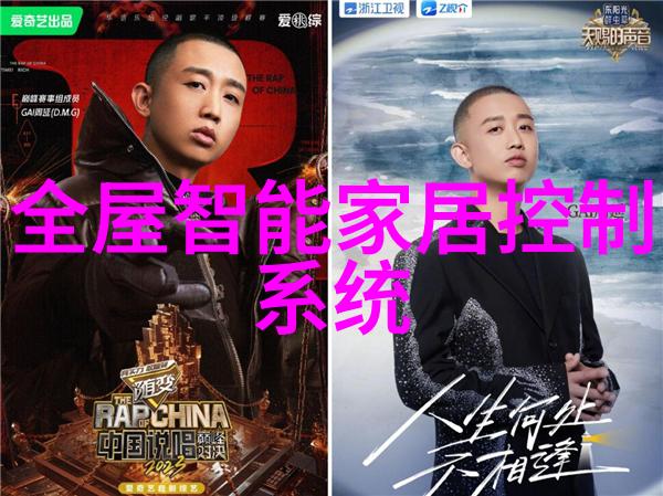 微波杀菌技术在食品安全中的应用与创新