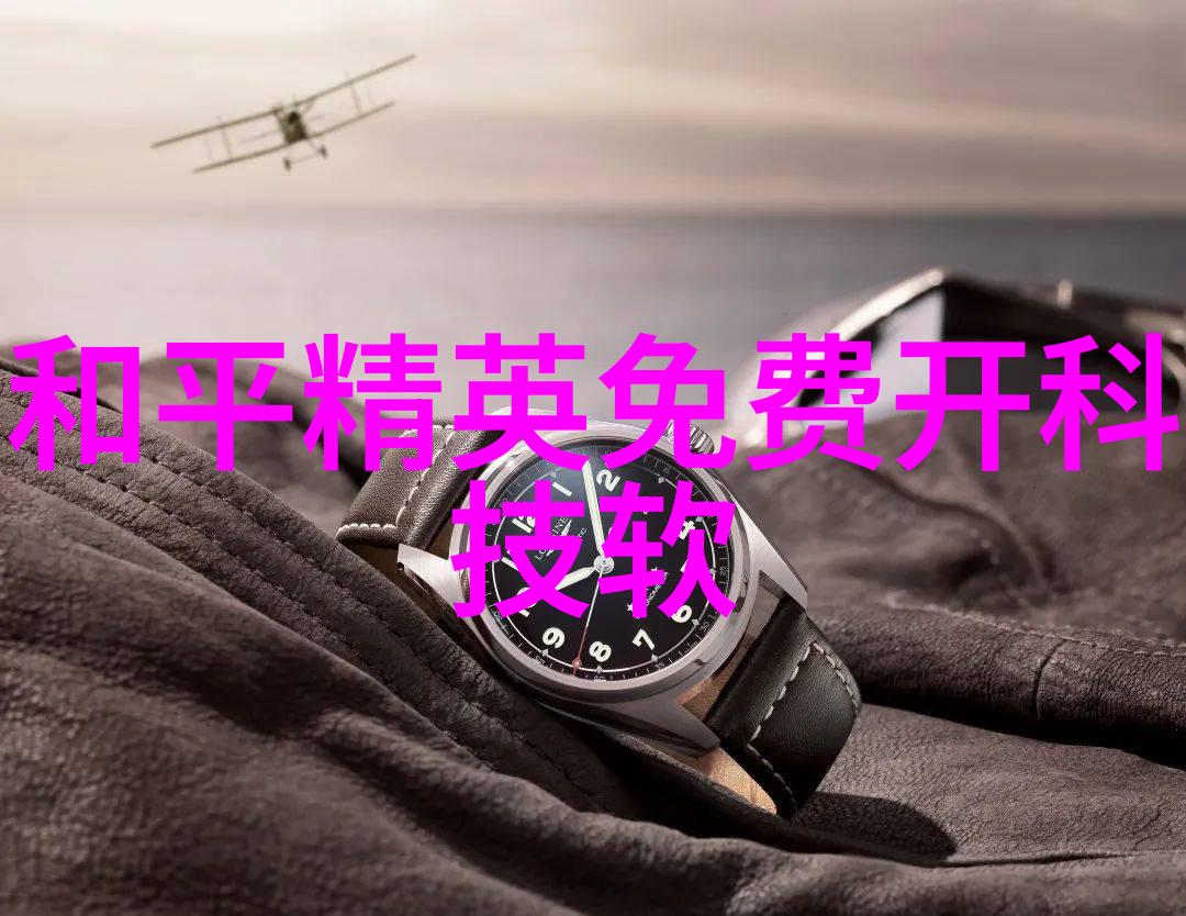 超声波清洁技术与传统灭菌锅的对比分析