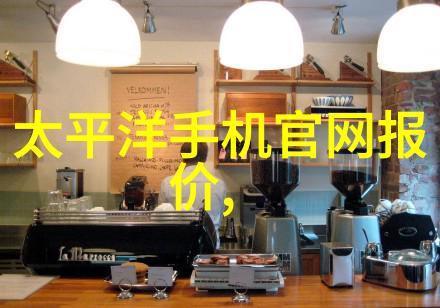 主题我去参加的药品制造大展