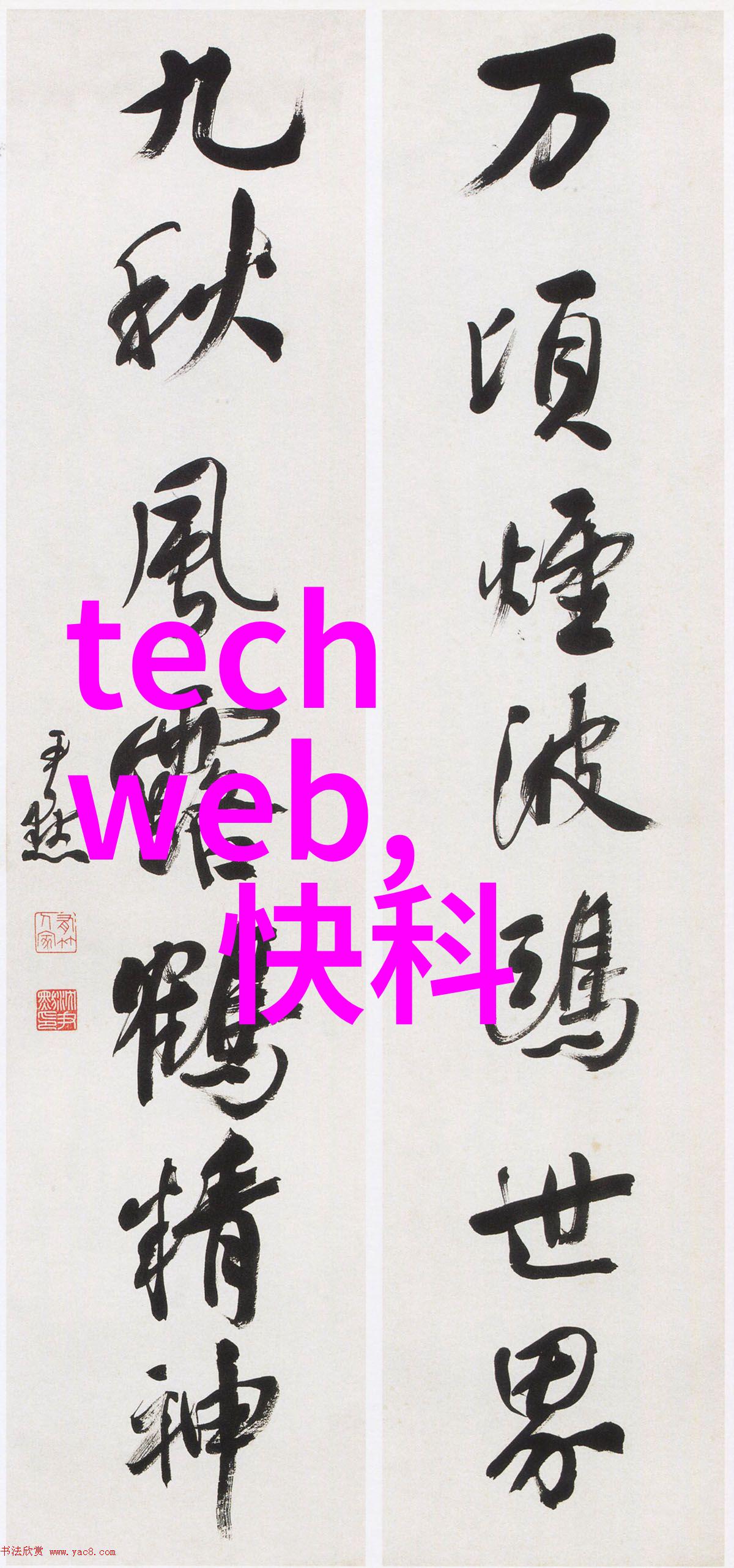贵州财经大学铸就未来财经领袖的摇篮
