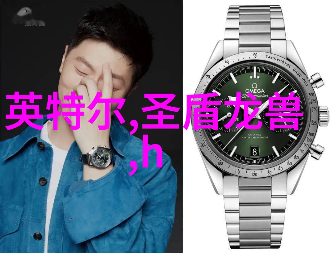 机械设备-管式离心机结构图解析高效分离技术的精髓