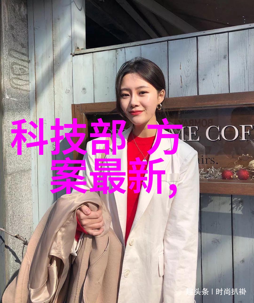 高压灭菌生物指示剂确保医疗器械的无菌标准