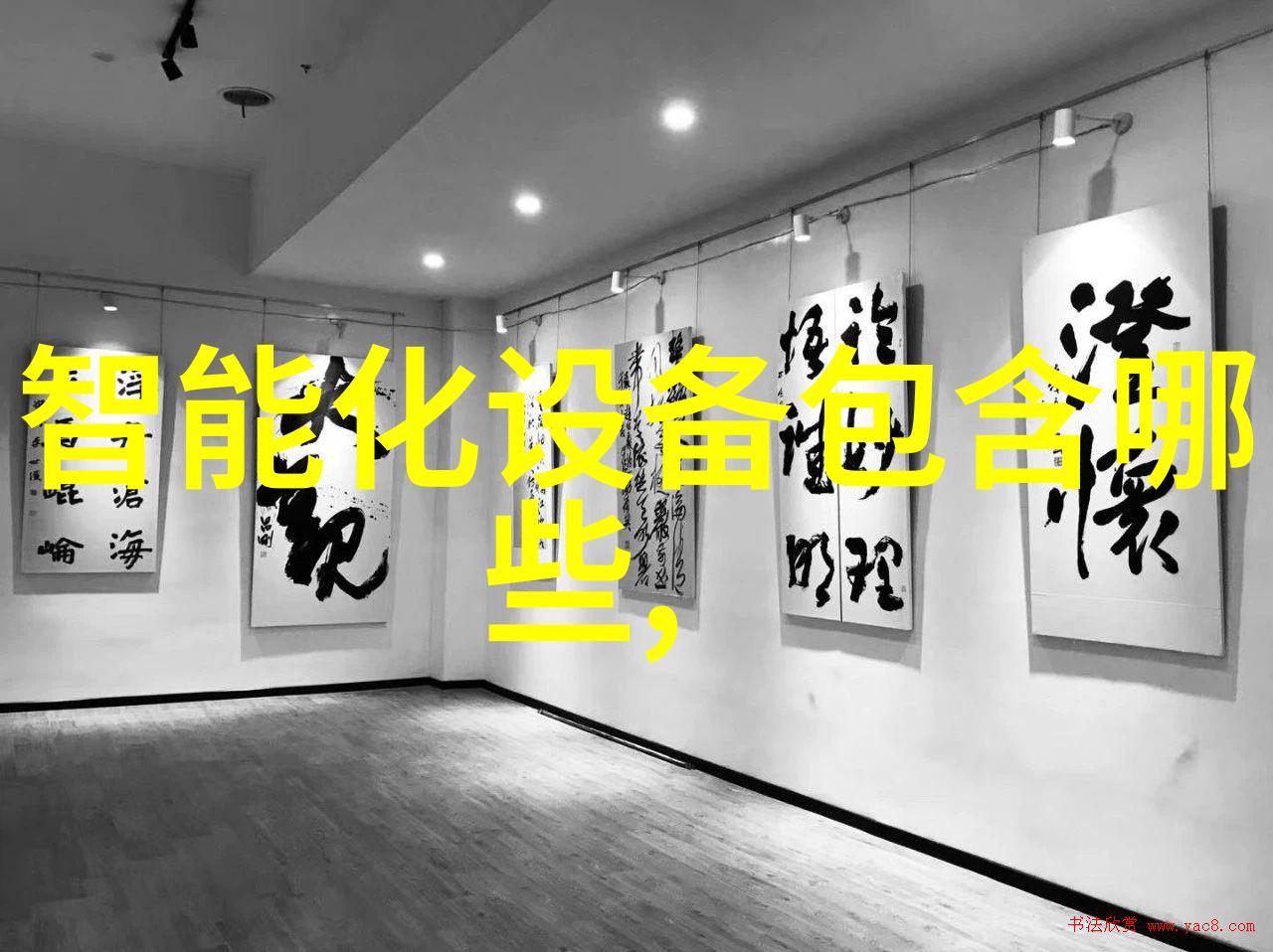自制不锈钢小工艺品做个小手工爱好者家里也能装点满了