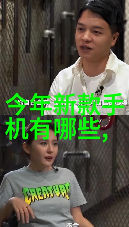 水电安装施工员守护夜幕下的电力秘密