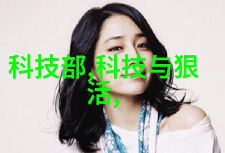 最新气体环保处理设备绿色科技助力环保事业
