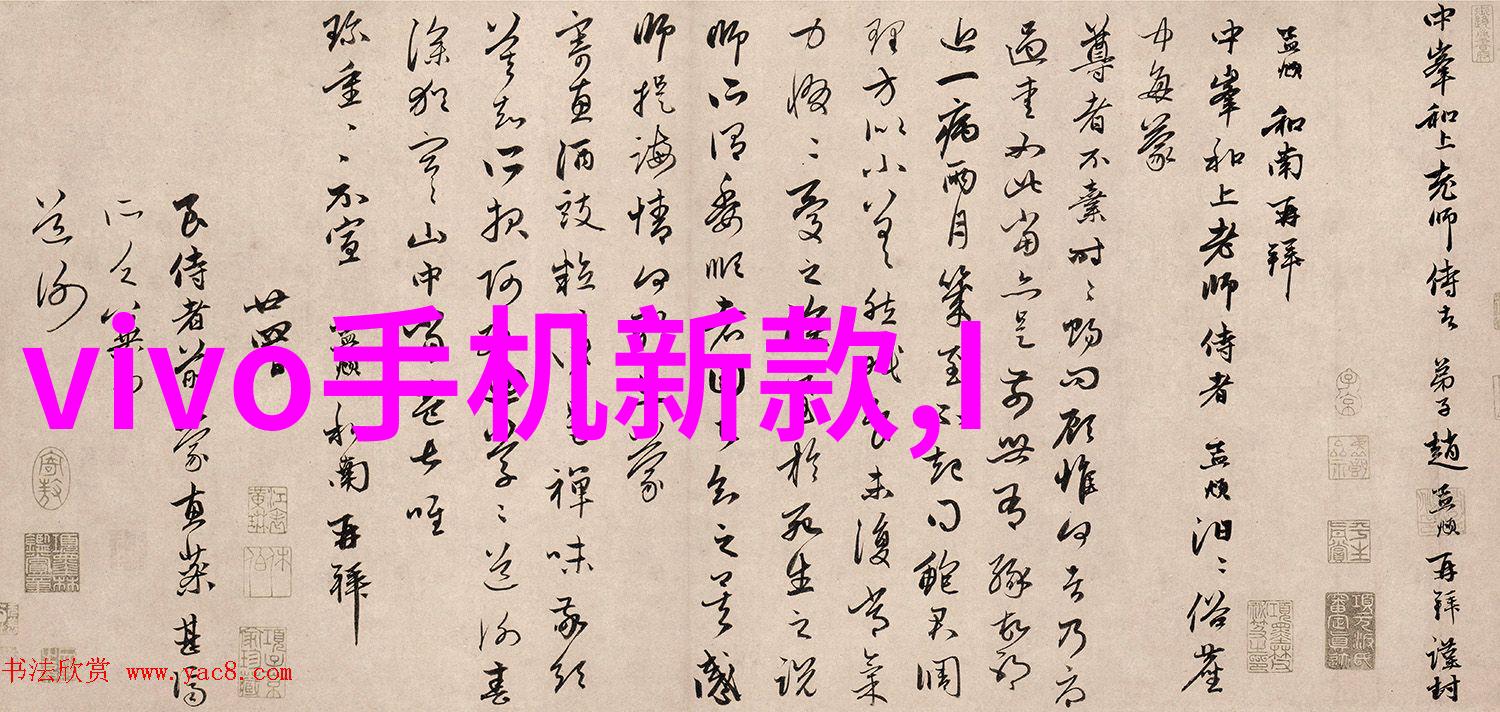 生活美学-轻松享瘦惠生活的健康饮食指南