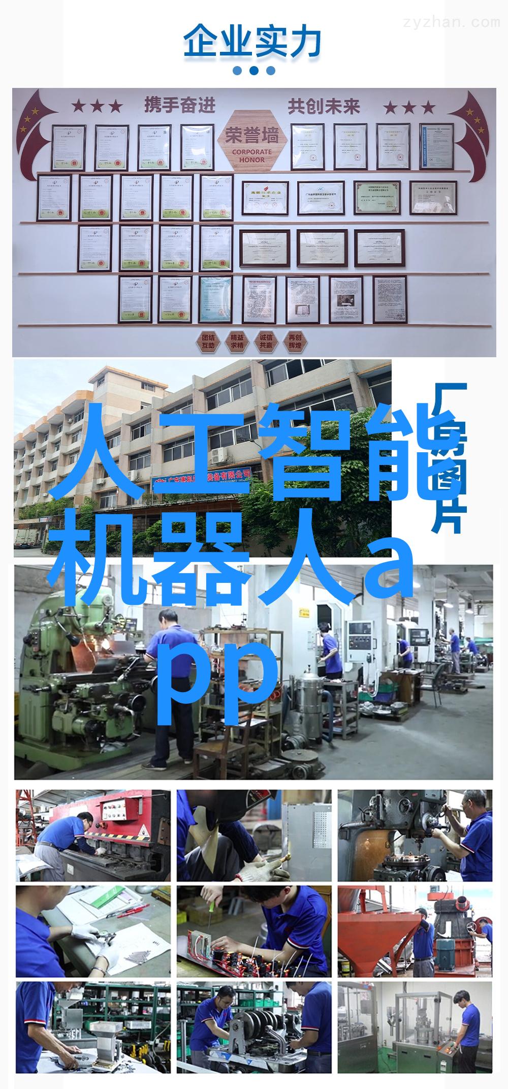 数学课代表的紧张日常揭秘背后的学术压力
