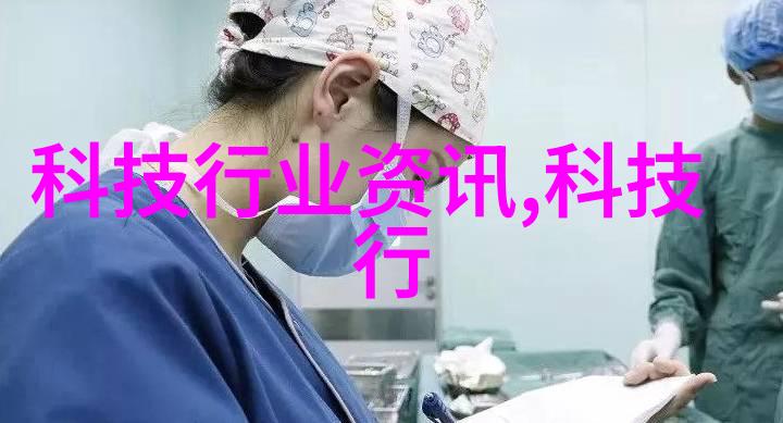 流化床技术的多重魅力揭秘其工作原理与应用广泛之道