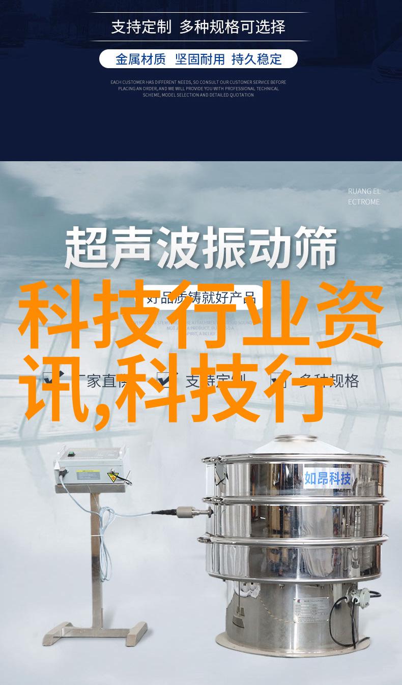 在未来五年内哪种类型的产品如尺寸材质等会是中国十大球墨铸管公司增长点