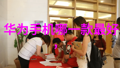 防水如同护航卫生间水电改造注意事项多如星辰