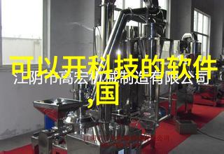 智能制造技术发展对就业市场的长远影响是什么