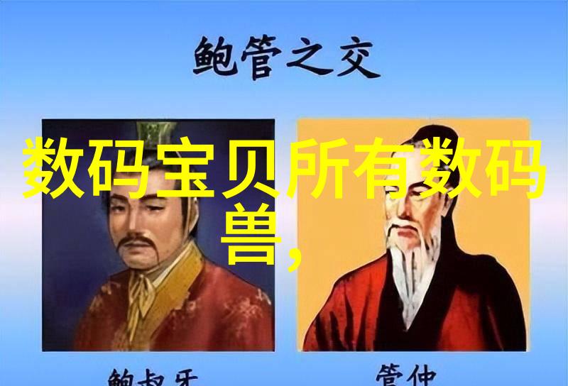三相分离器工作原理解析电力系统中的电磁隔离技术