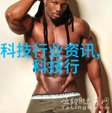 香寒冰与茉莉之间的交响