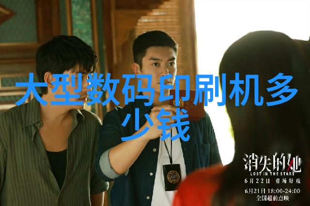 汽车发动机零部件详解与选择指南