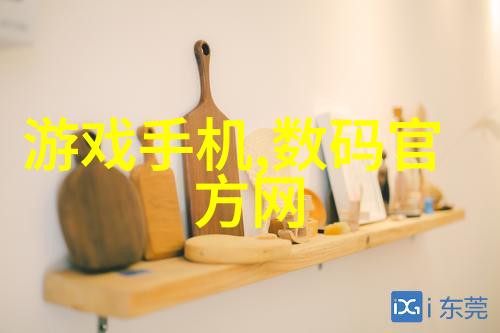 泥瓦木工建筑艺术的基石