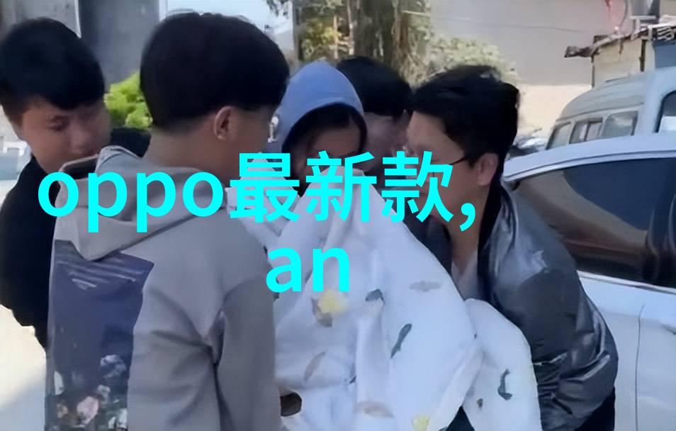 智能制造技术革新与产业转型的新篇章