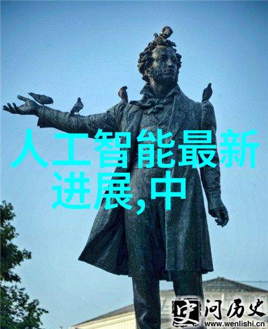 如何提取磷矿石中的磷元素