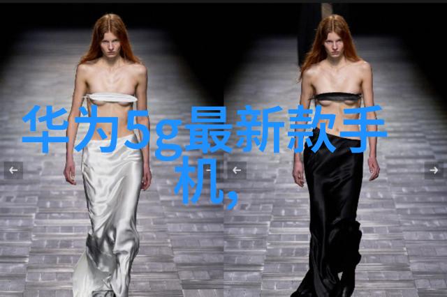 化工输送设备高效安全的物料传输系统