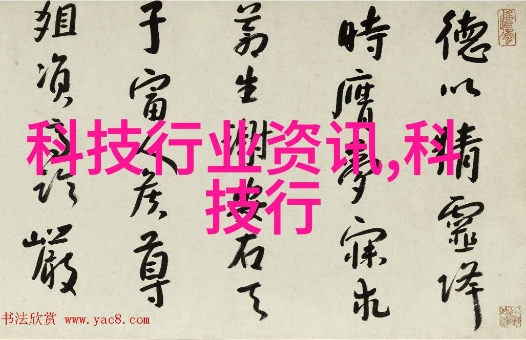 颠覆速度在车里缓慢而有力的撞着寻找静谧的碰撞