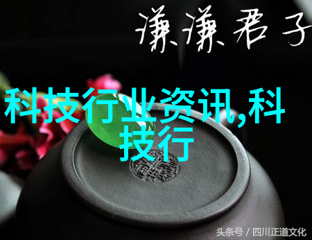 山东省北斗制冷设备有限公司的主要业务领域有哪些