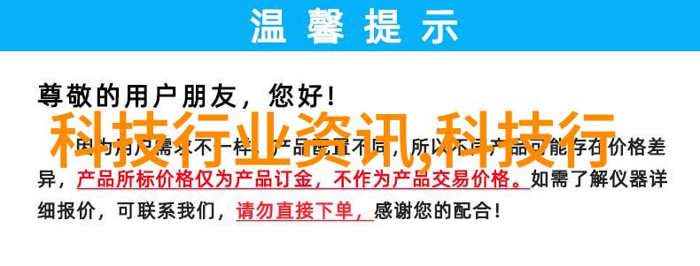 不锈钢创意手工铸就独特的艺术魅力