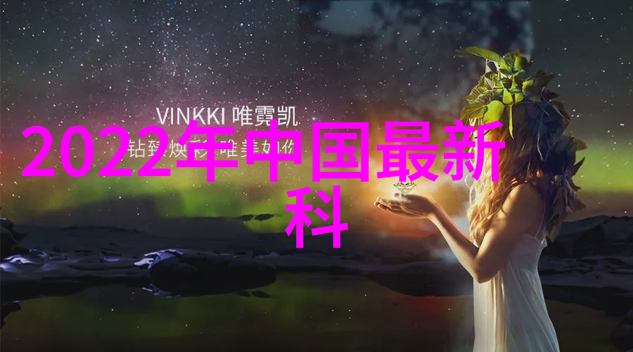 家用小型污水处理器简易清洁生活的智慧选择