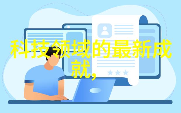 融合空间的诗意客厅餐厅共享设计的艺术探索