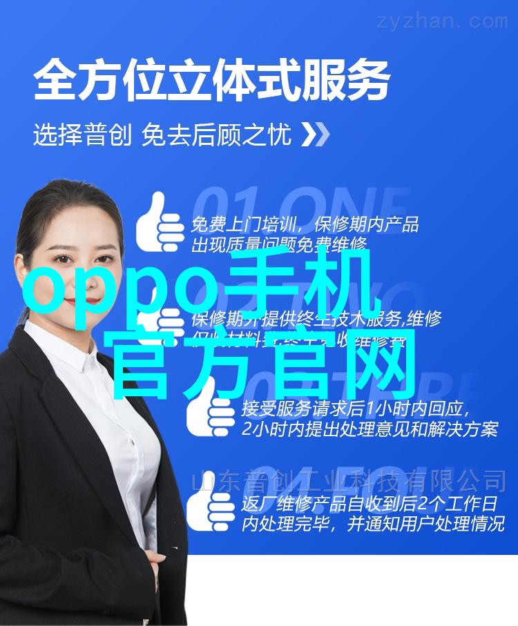 智能化危废处理设备未来垃圾治理的重要工具