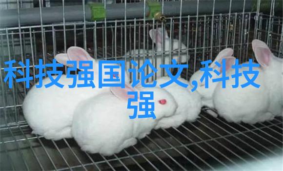 地埋式一体化污水处理设备高效节能环保解决方案