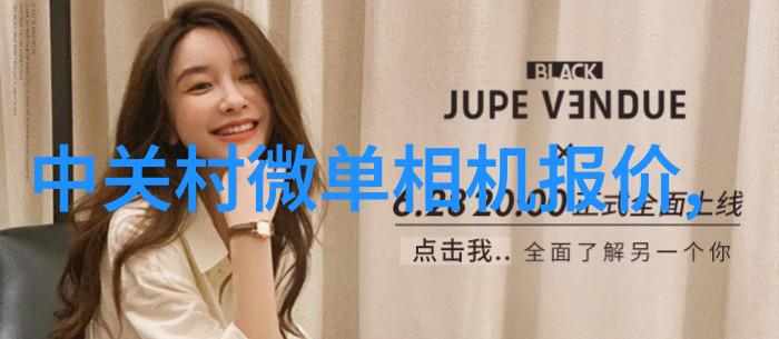 轴流泵原理与应用理解旋转叶轮的功效