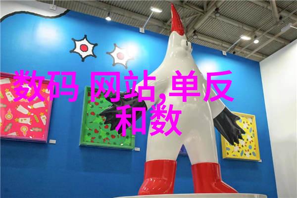 情感纠葛-老公的眼神婆婆身上那一抹不解之谜