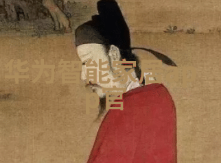 实验室废气处理从无到有变废为宝的奇妙冒险