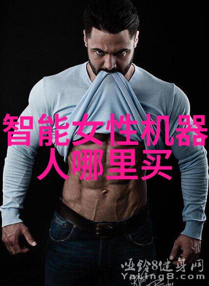 图解教程学会通过图片进行高效率的油水分离器安装操作