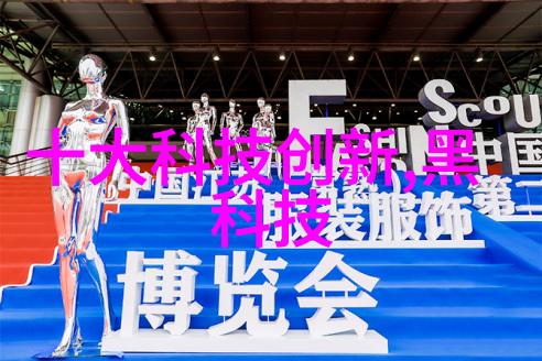 PCB专业打样厂家精准制造创新驱动的电子时代新贵